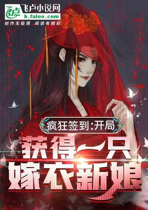 寻找丢失物品