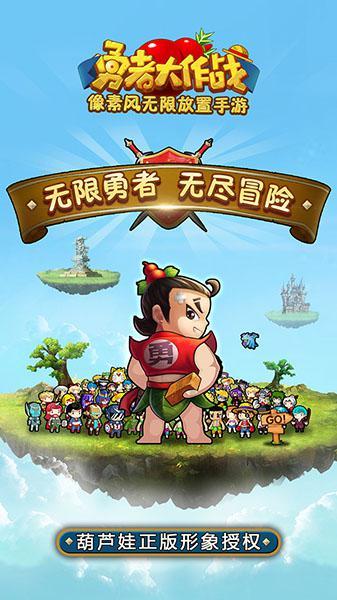 跳出深坑