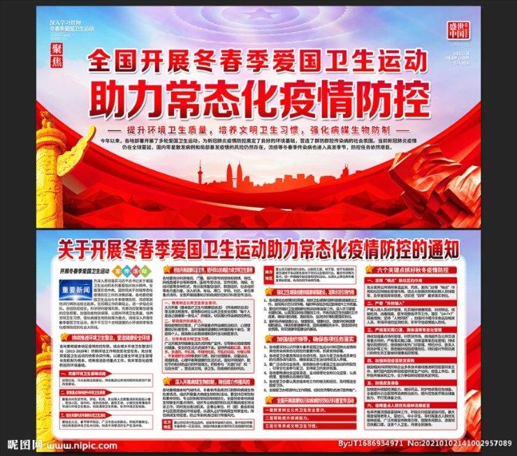阿波罗首席经济学家：关键指标显示美联储仍可能在3月份降息