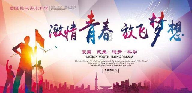 杀戮尖塔