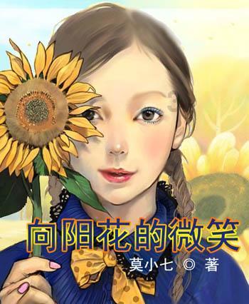 【平安贵州冬季行动】强化治安清查 筑牢安全屏障